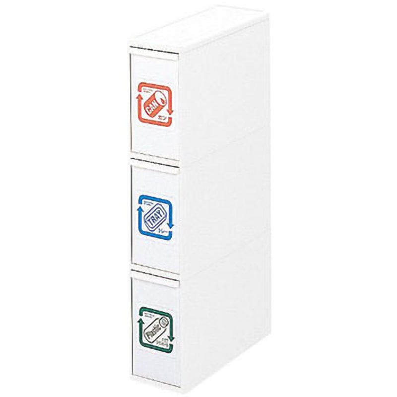 BS-3 分別引出ステーション 吉川国工業所 ホワイト色 段数3 容量14×3段L スリムタイプ 6,550円