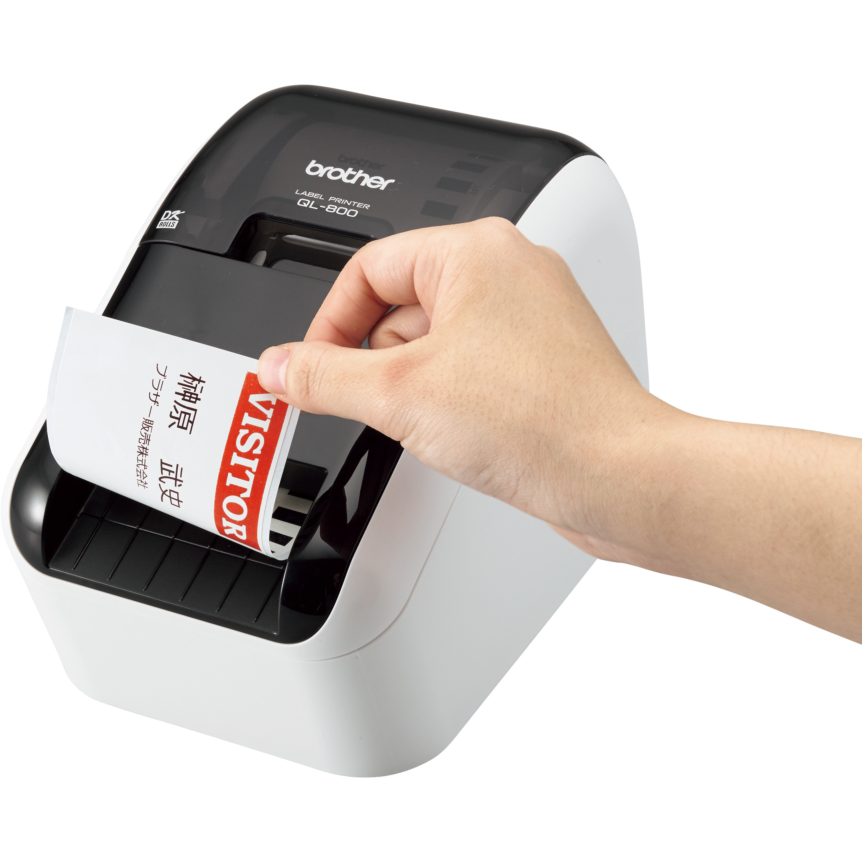 QL-800 感熱ラベルプリンター QL-800 brother(ブラザー) 幅125mm奥行