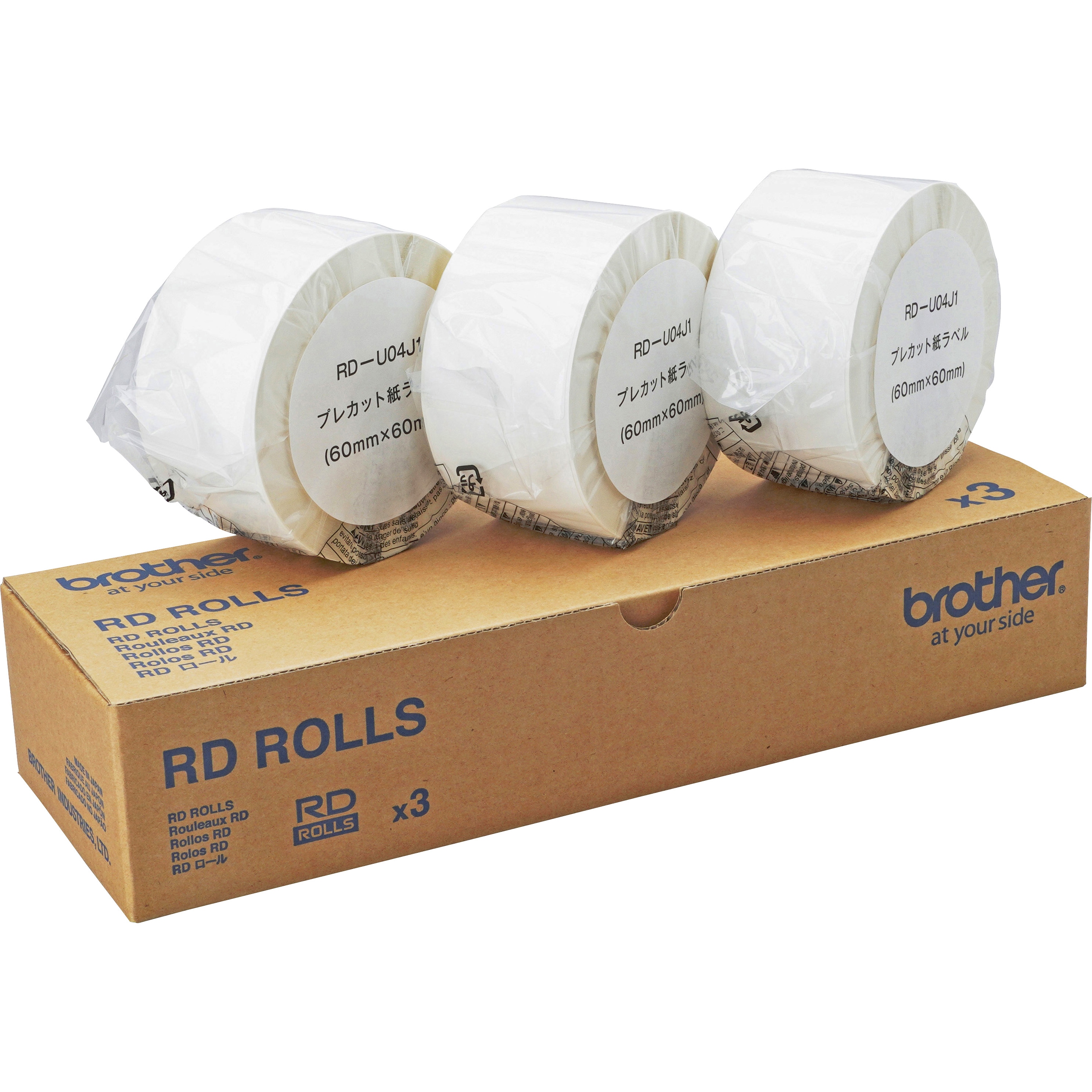 Brother RD-U04J1 プレカット紙ラベル 互換ラベル RD-U04J1 食品表示用ラベル ブラザー対応 RD