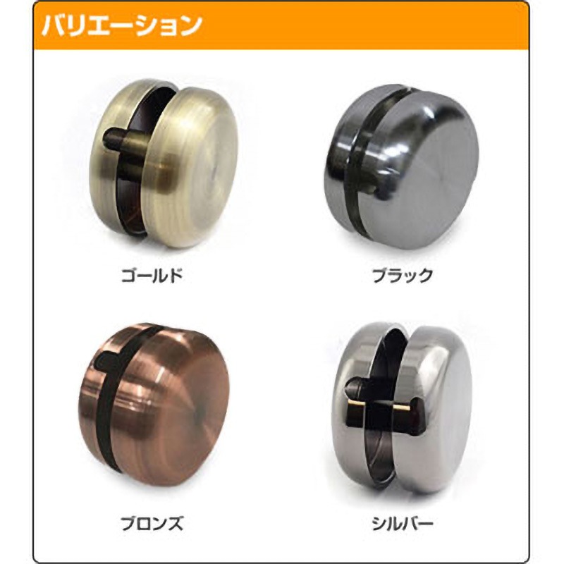 6271183 ペンダントライト用コードリール 1個 アクティ(Acty) 【通販
