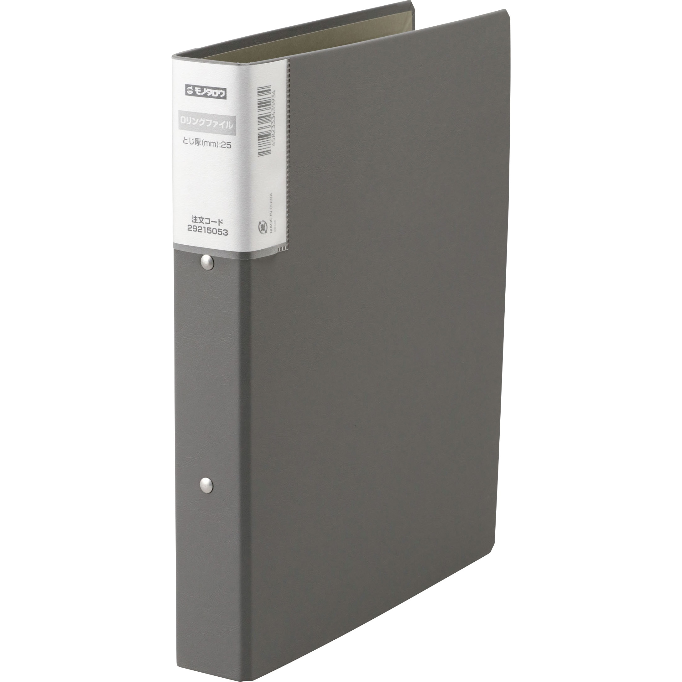 Oリングファイル モノタロウ 【通販モノタロウ】