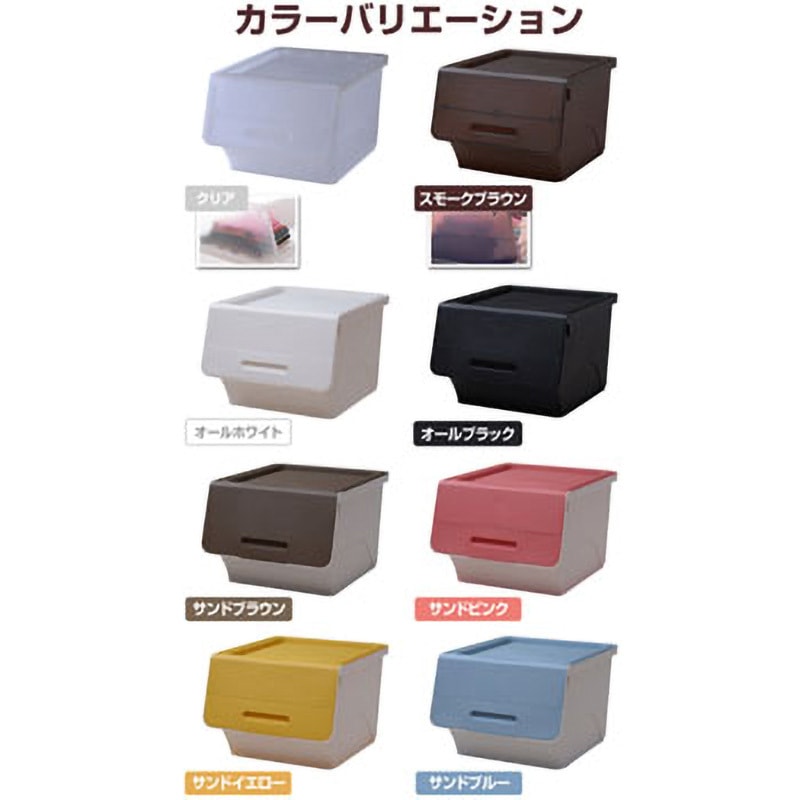 二箱 フタ付きセット 収納ボックス 深型 キャスター付きセット YAMAZEN(山善