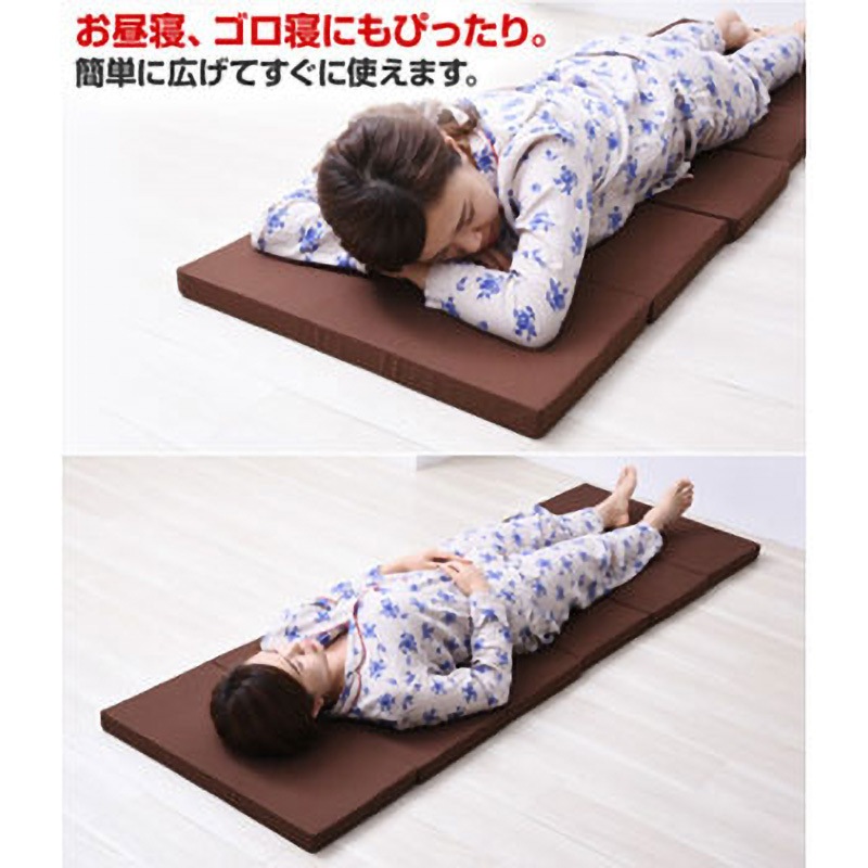 マットレス naka MK6-SS BR 全面かため 高硬度 コンパクト6つ折りマットレス 1枚
