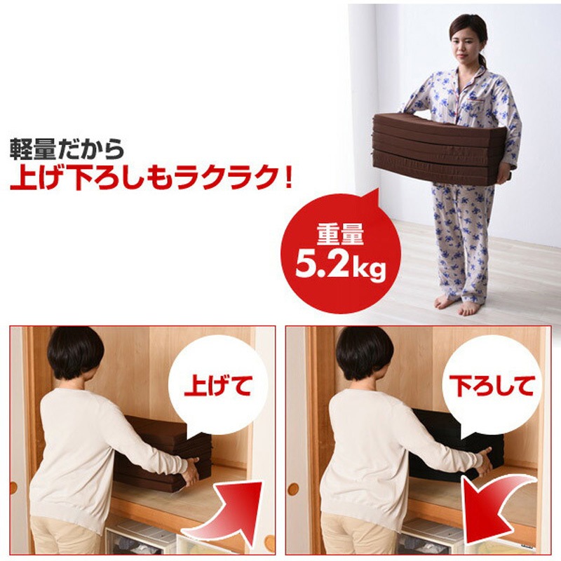 マットレス TES6 IRIS OHYAMA マットレス シングル マットレストッパー 夏 高反発 6