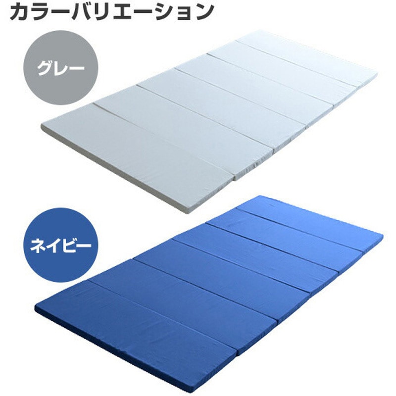 MK6-S BR 全面かため 高硬度 6つ折り マットレス アキレス シングル