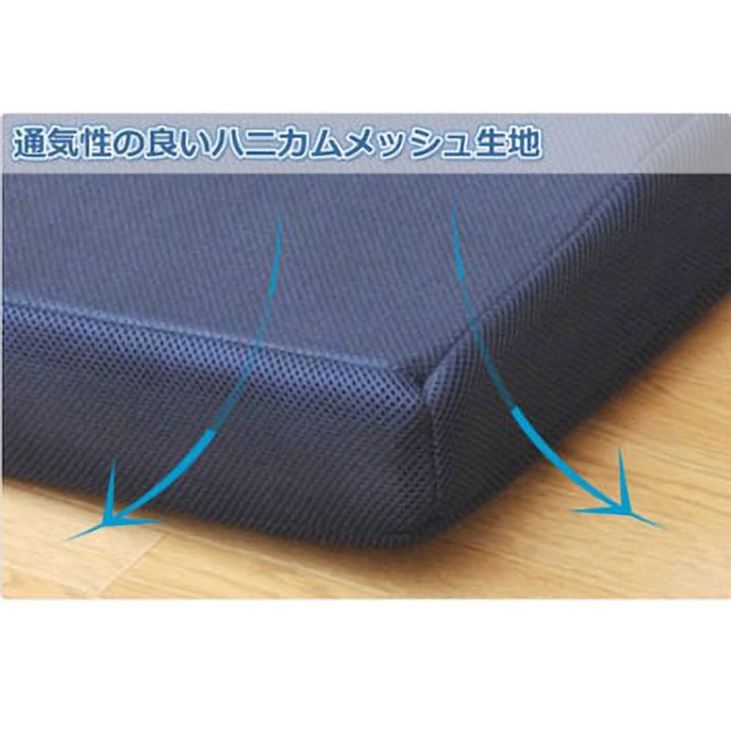 AK-02-140(NV) ハニカムメッシュ 3つ折り バランスマットレス