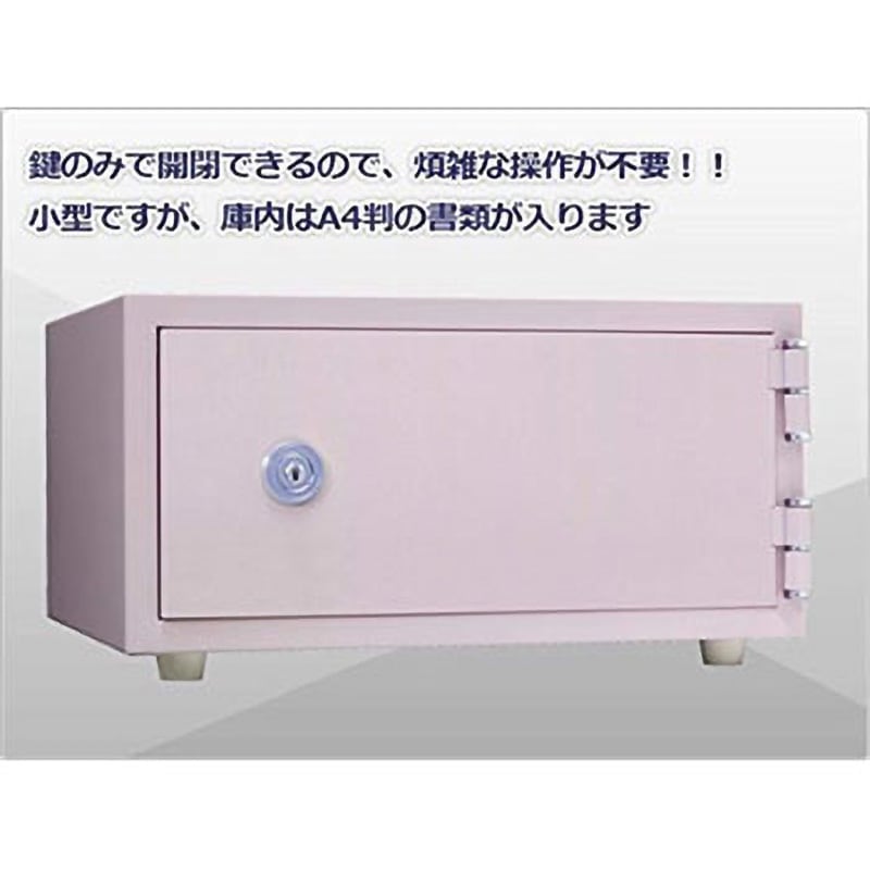 CPS-30K PP ワンキー式 おしゃれ耐火金庫 日本アイ・エス・ケイ
