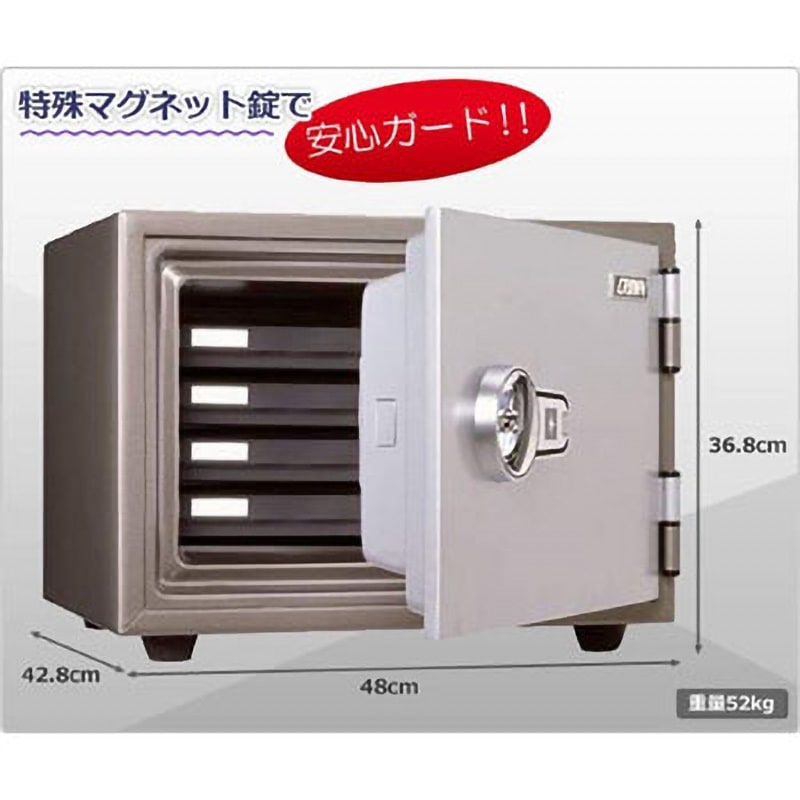 KM-30-4T 特殊マグネットロック式 耐火金庫 1台 日本アイ・エス・ケイ