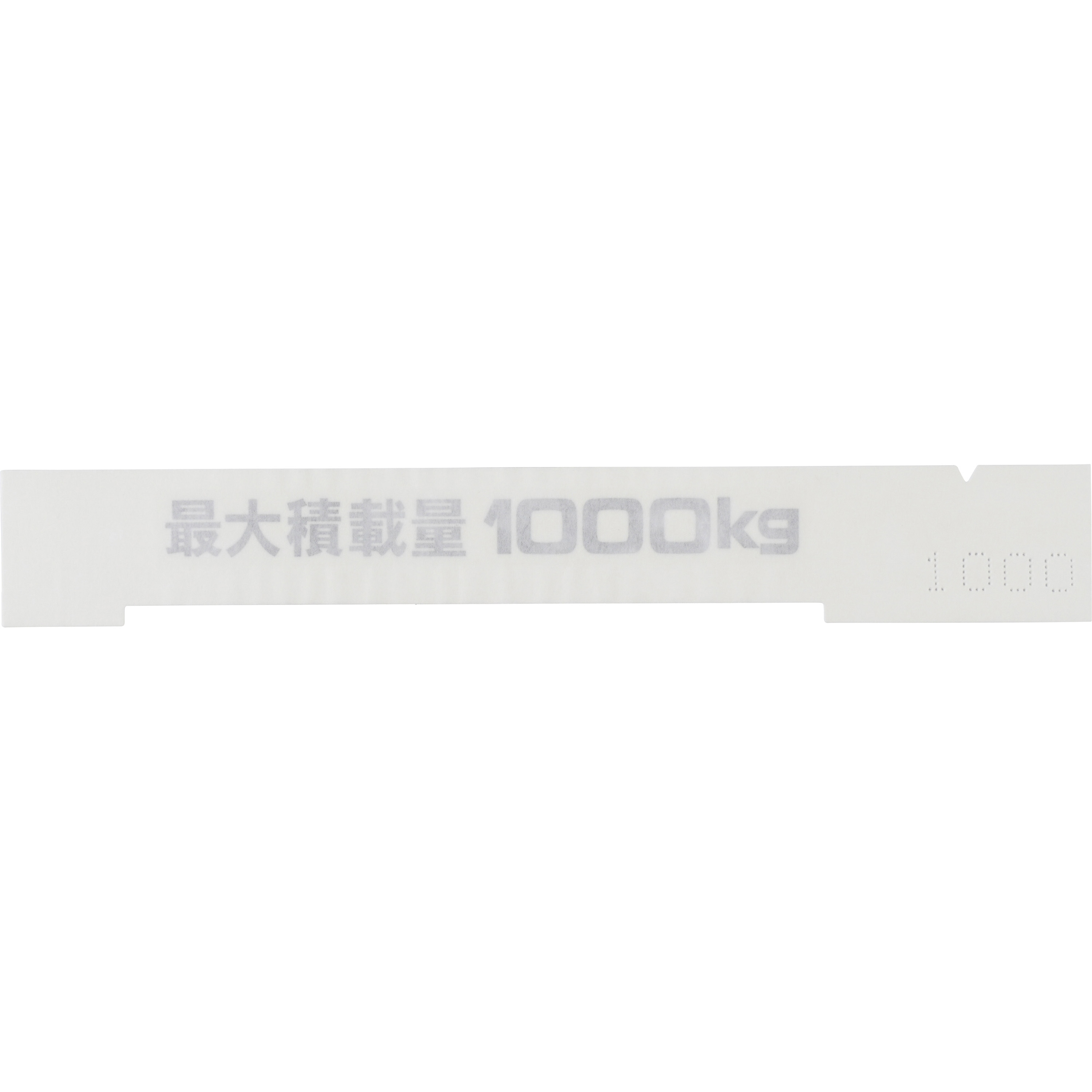 ao★ページ☆ 75472-26021 (75472)セキサイリョウラベル 1個 トヨタ 【通販