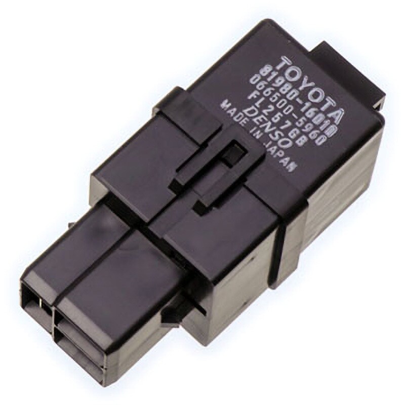 81980-16010 (81980)フラッシャーユニット 1個 トヨタ 【通販