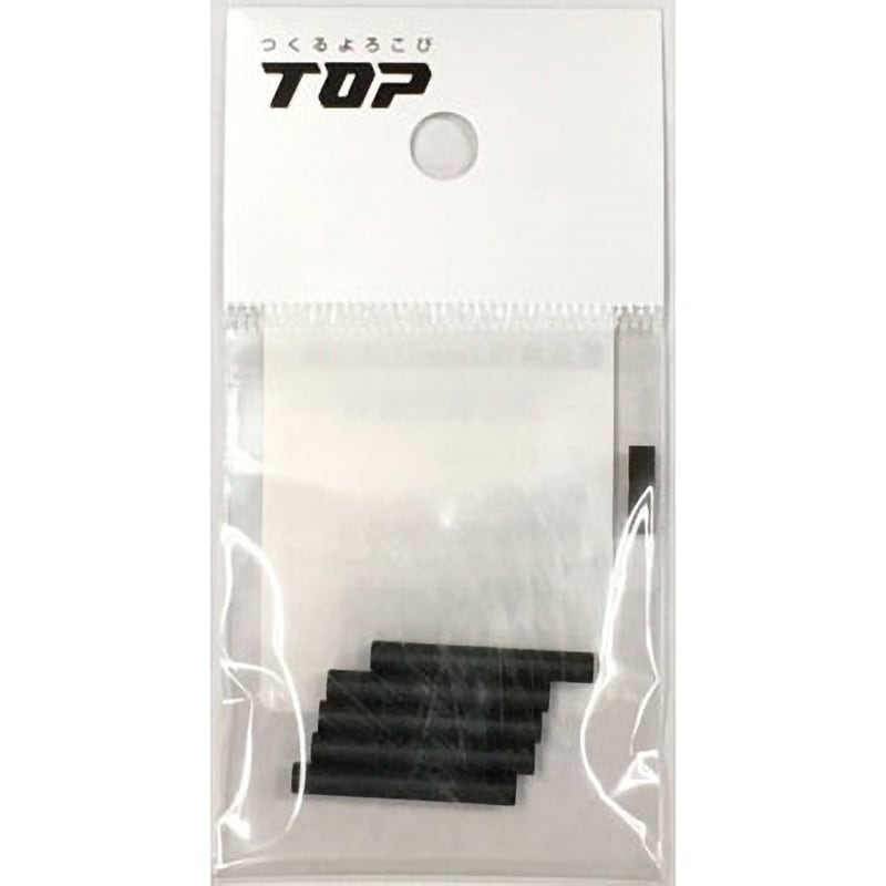 壺 サイズ中 CAINZ-DASH】柳瀬 ワンタッチハッピーTOP S＃60 M10H-S4