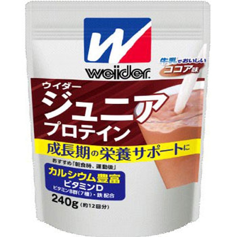 未開封森永weider おいしい大豆プロテイン 36JMM84500　2個セット 未開封森永weider おいしい大豆プロテイン 36JMM84500 2個セット