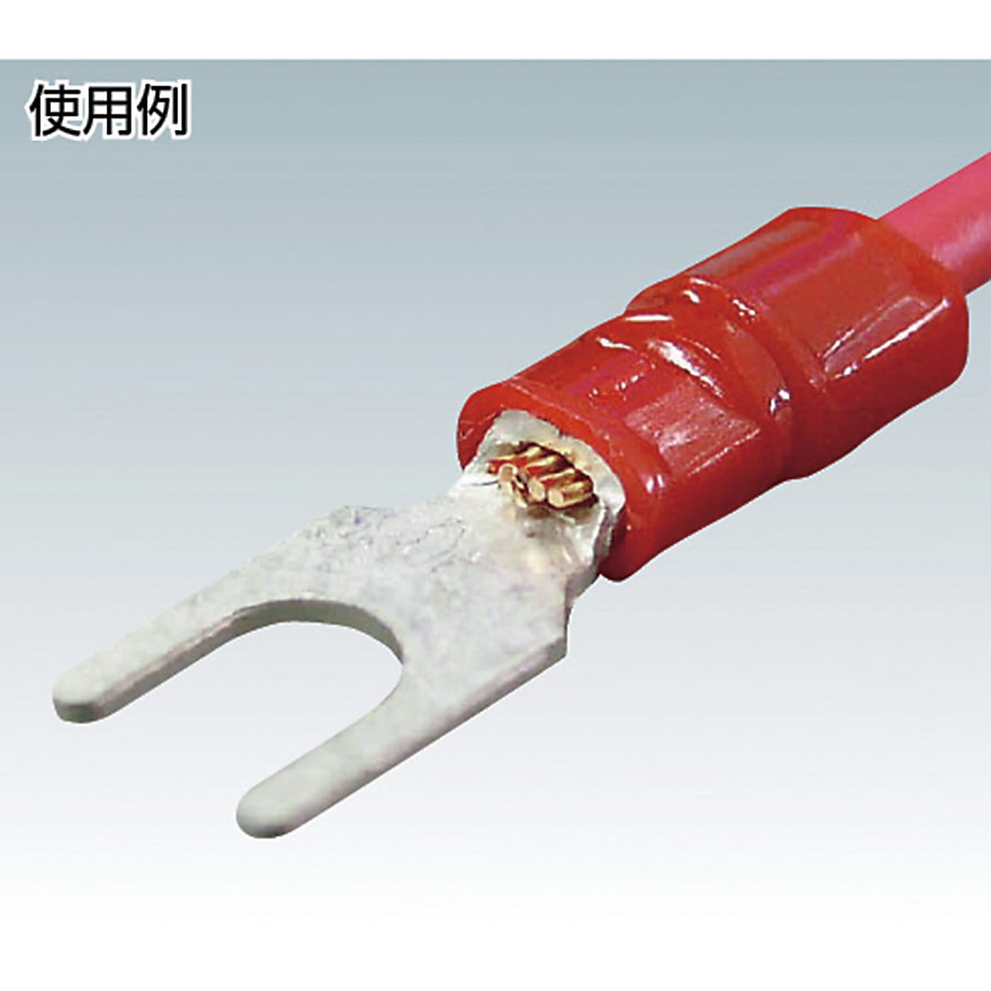 T-TMEX1.25-4 絶縁被覆付圧着端子丸形 TRUSCO 赤色 1パック(30個 