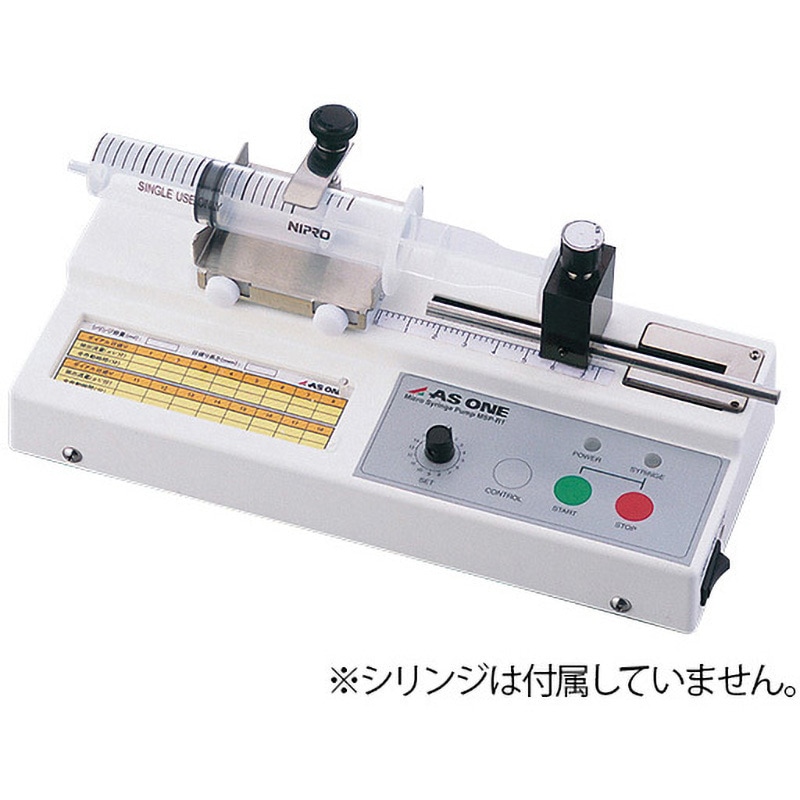 SPE-1 【レンタル】シリンジポンプエコノミー SPE-1 アズワン 寸法235×105×95mm 7,841円