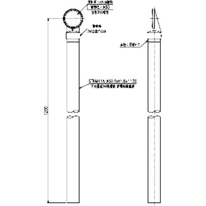 DSK-B-1200 デリネーター(コンクリート建込式 Φ80レンズ 片面反射) 倉本産業 橙反射色   DSK-B-1200