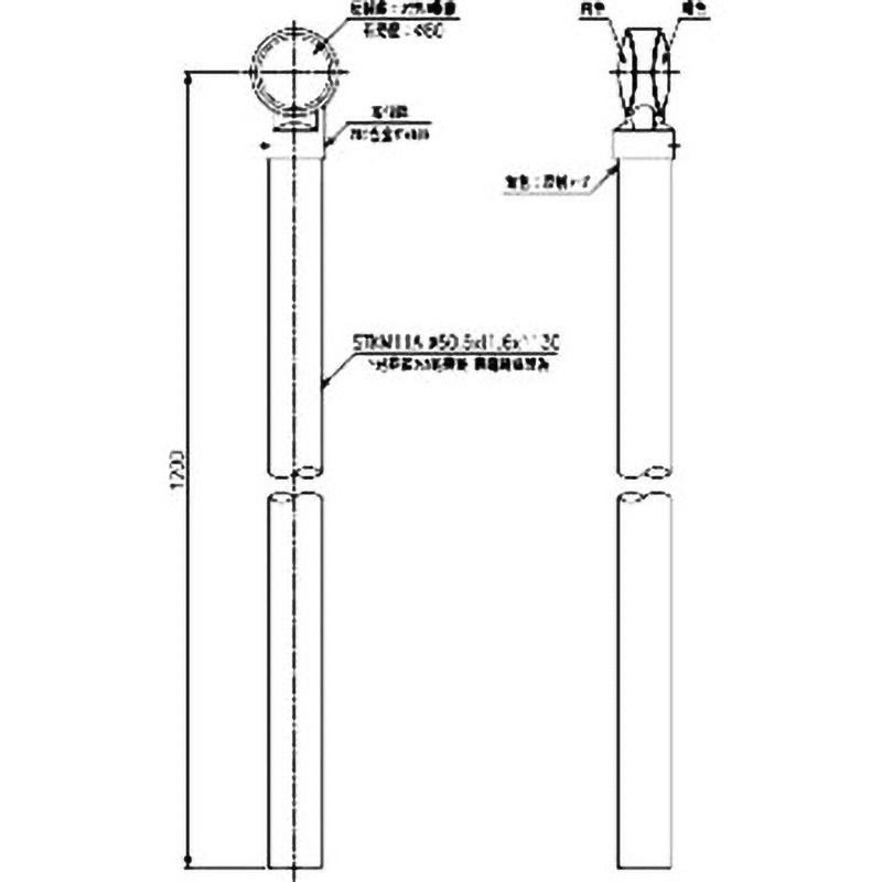 DWK-B-1200 デリネーター(コンクリート建込式 Φ80レンズ 両面反射) 倉本産業 両面白反射色   DWK-B-1200