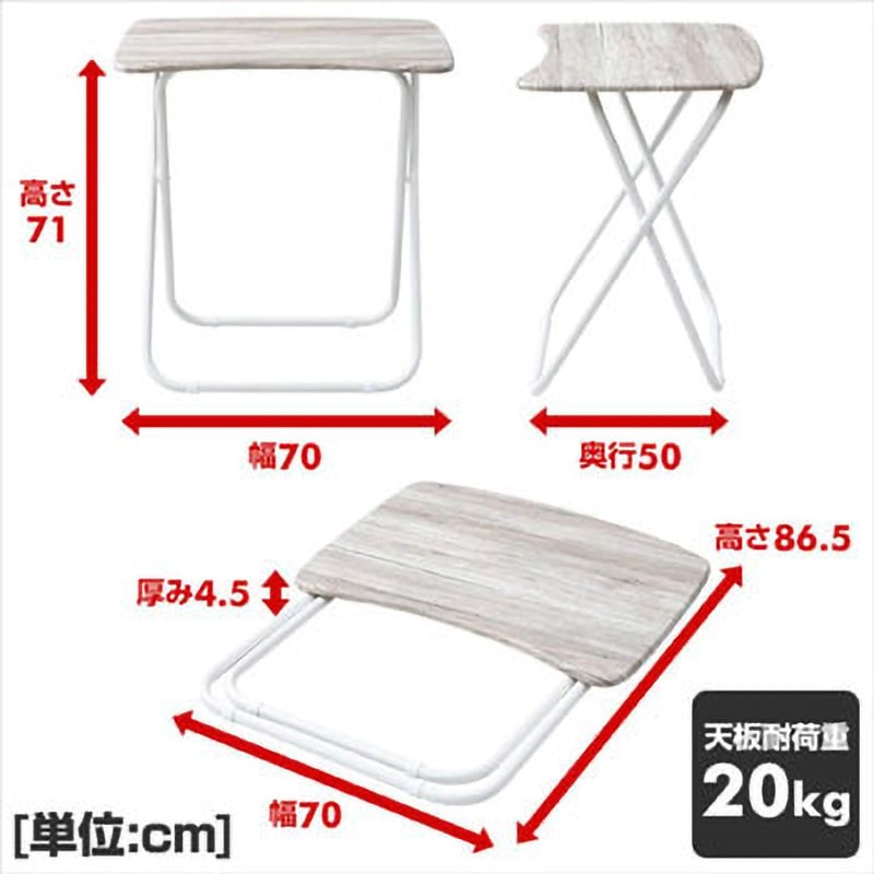 山田様二つ折 Amazon｜山善(YAMAZEN) 折りたたみ椅子 (ワイド) スツール