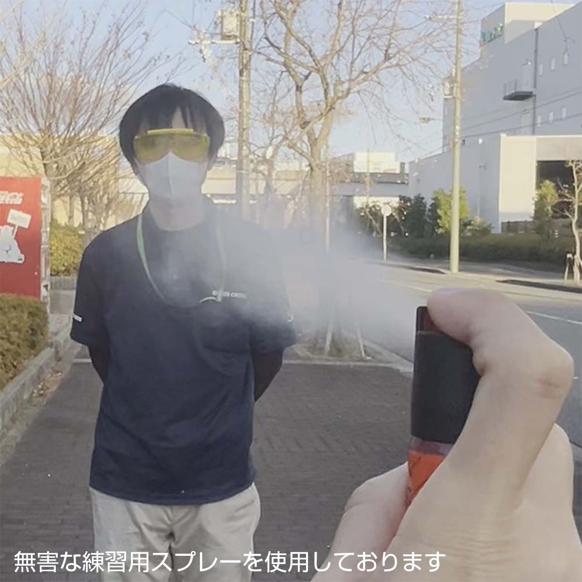 TG2508 防犯スプレー 1本(25g) ジェイウィン(J win) 【通販モノタロウ】