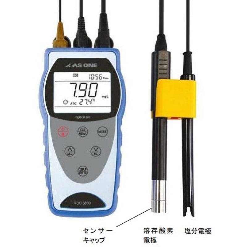 【レンタル 】光学式溶存酸素計 溶存酸素・温度・塩分 校正証明書付 FDO3800