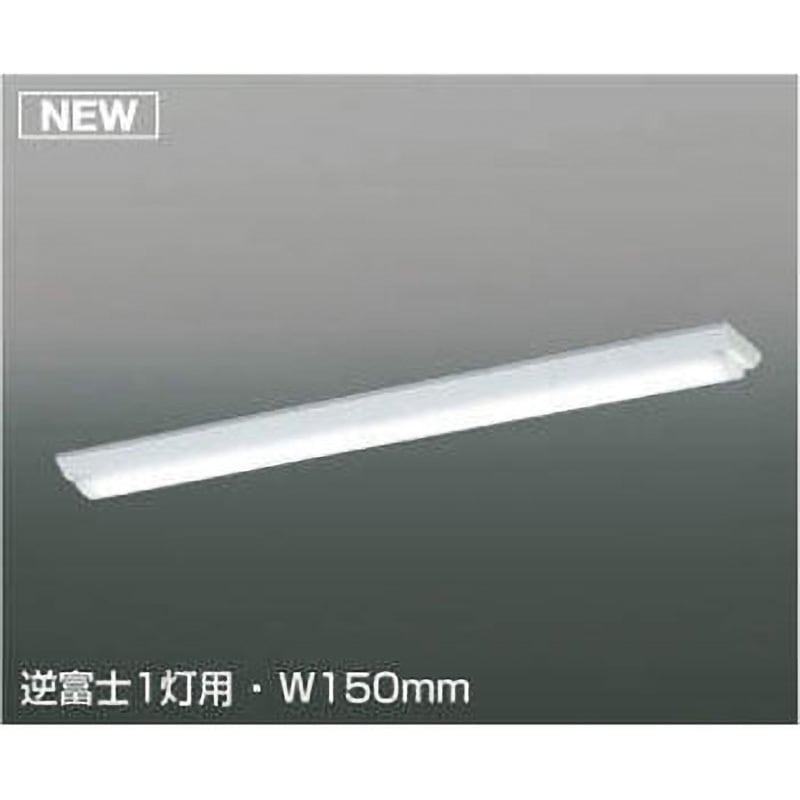AH92025L cledyADシリーズ LEDベースライト(ユニット別売) 1個