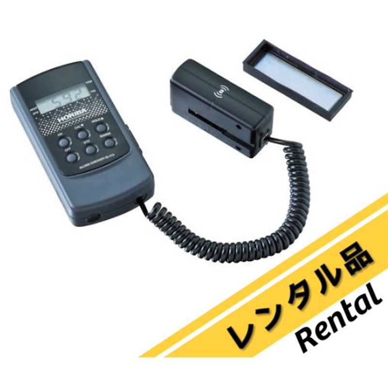 IG-410 【レンタル】グロスチェッカー 光沢計 IG-410 HORIBA レンタル 