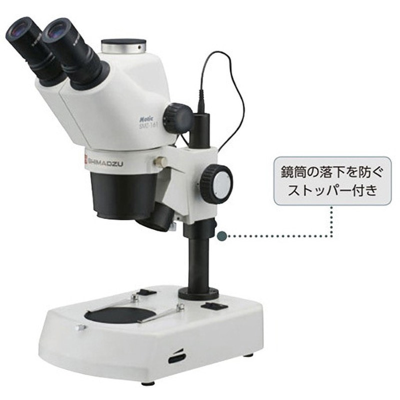 STZ161TLED1080M 【理化学機器レンタルサービス】HDMIデジタルマイクロ