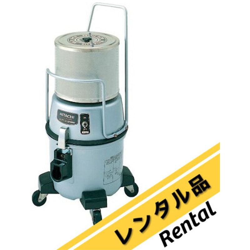 生活家電 日立製作所 CV-G104C 業務用クリーンルーム用クリーナー