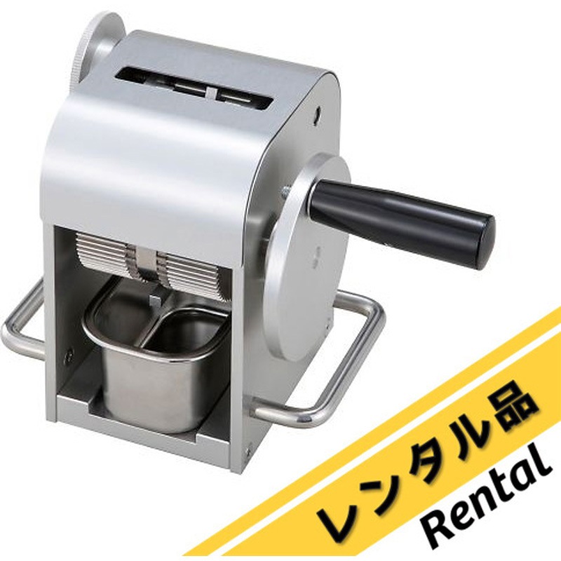 らく錠くん らく錠くん 錠剤除包器 事務、店舗用品 店舗用品 【公式通販】