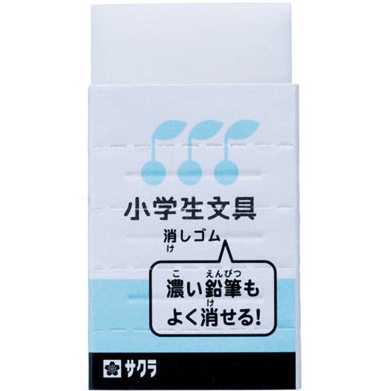 Gケシゴム#36 小学生文具消しゴム サクラクレパス 入数1個 ホワイト色