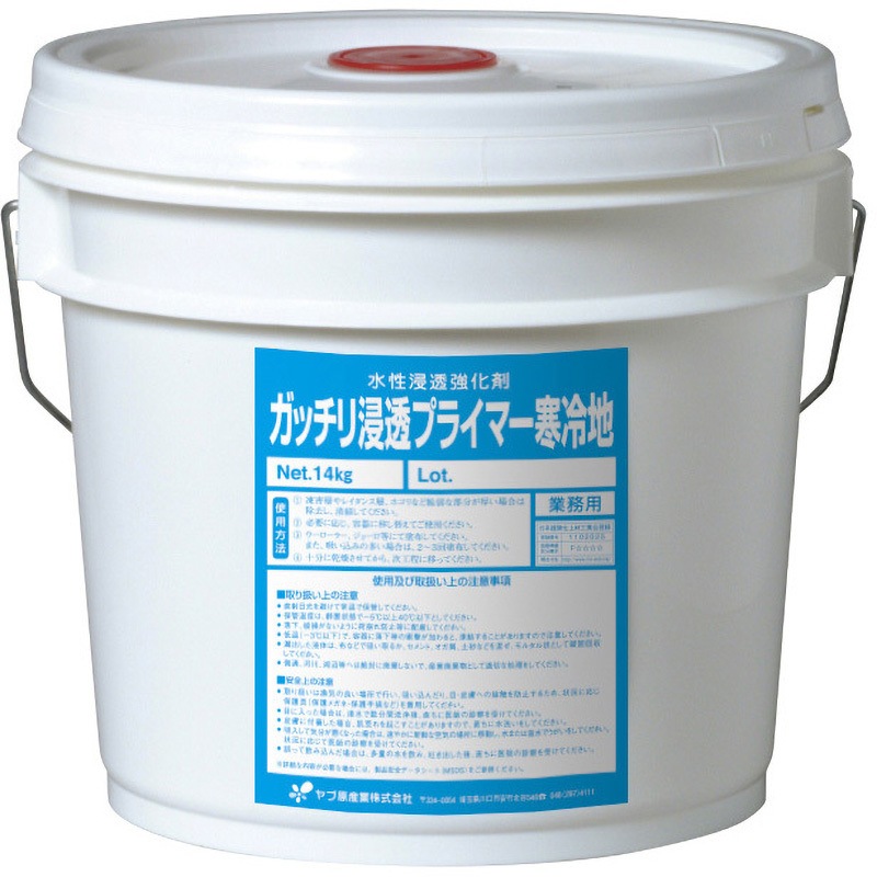 水性浸透強化剤 ガッチリ浸透プライマー寒冷地 1缶(14kg) ヤブ原産業 