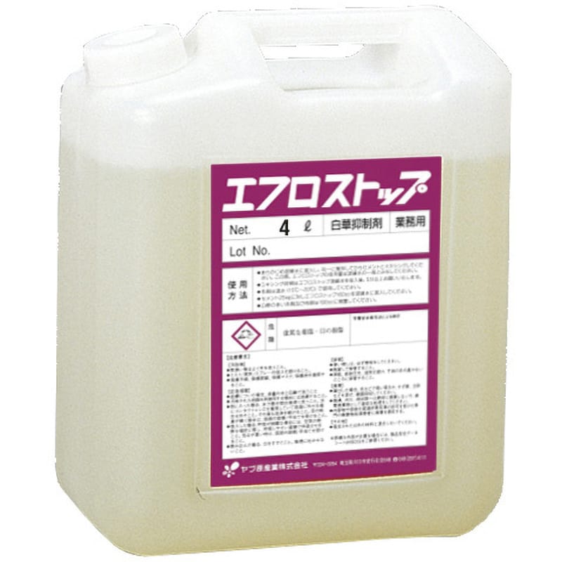 エフロストップ 1缶(4L) ヤブ原産業 【通販サイトMonotaRO】