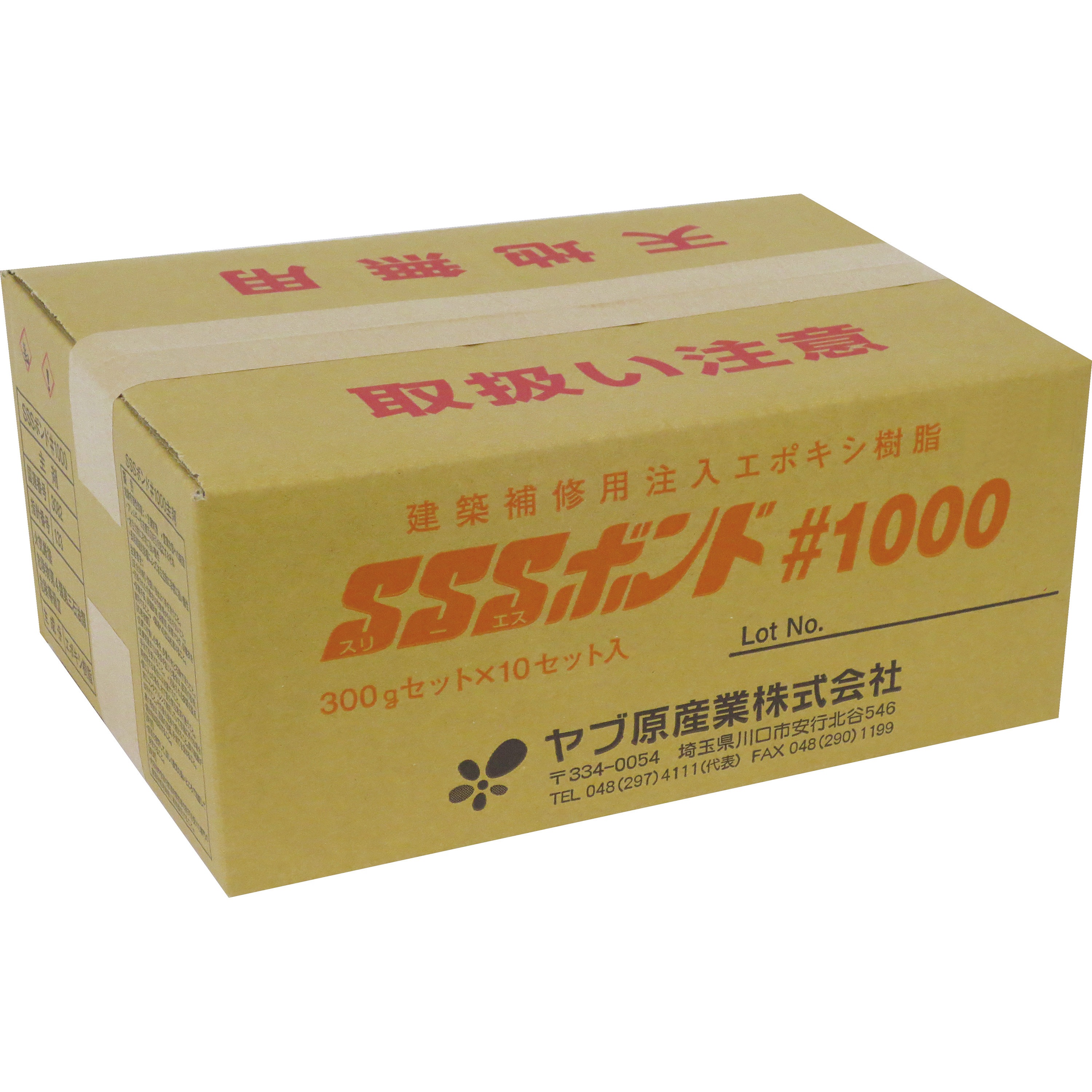 低粘度注入用エポキシ樹脂 SSSボンド#500 1箱(300g×10セット) ヤブ原産業 【通販モノタロウ】 14,896円