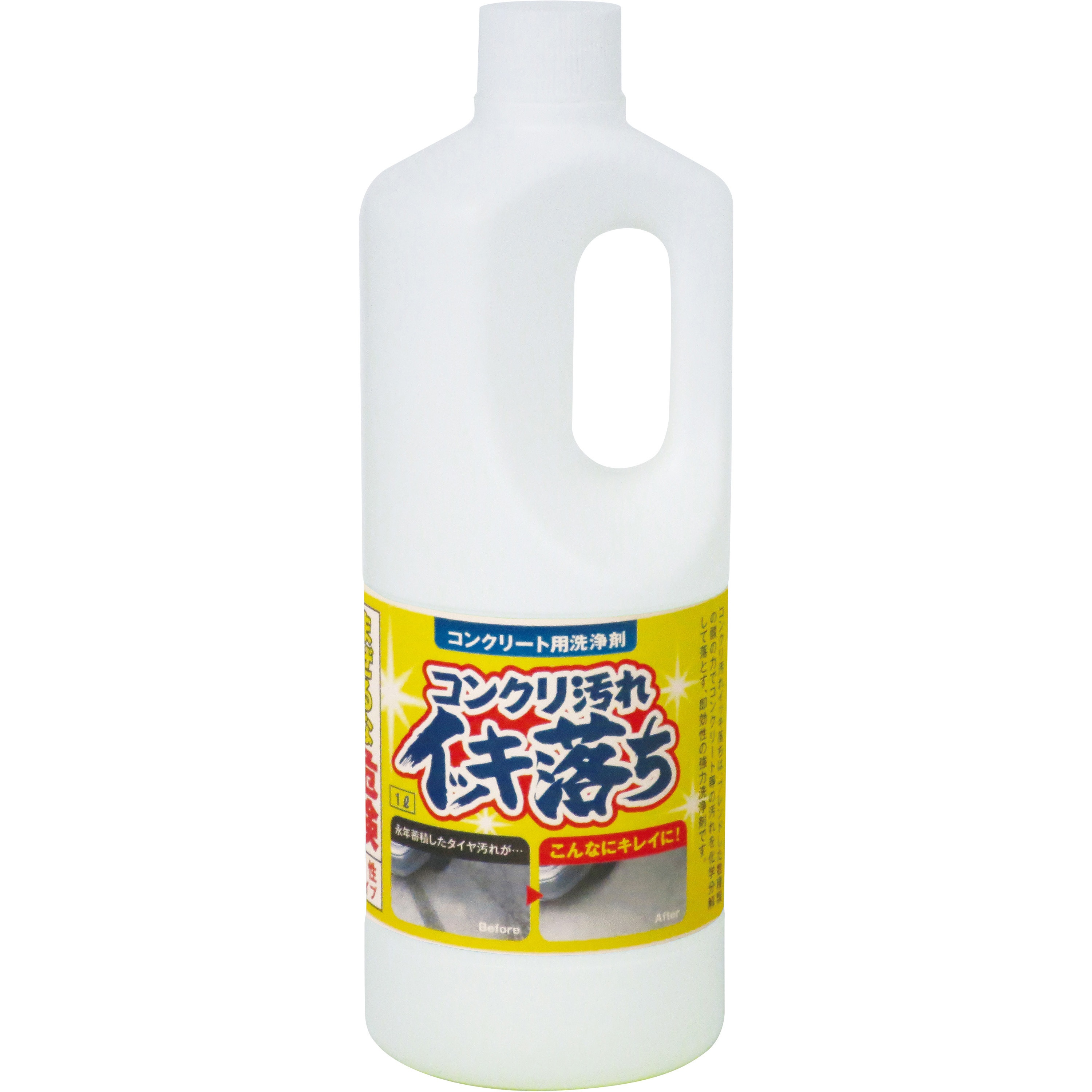 コンクリート用洗浄剤 コンクリ汚れイッキ落ち 1個(1L) ヤブ原産業