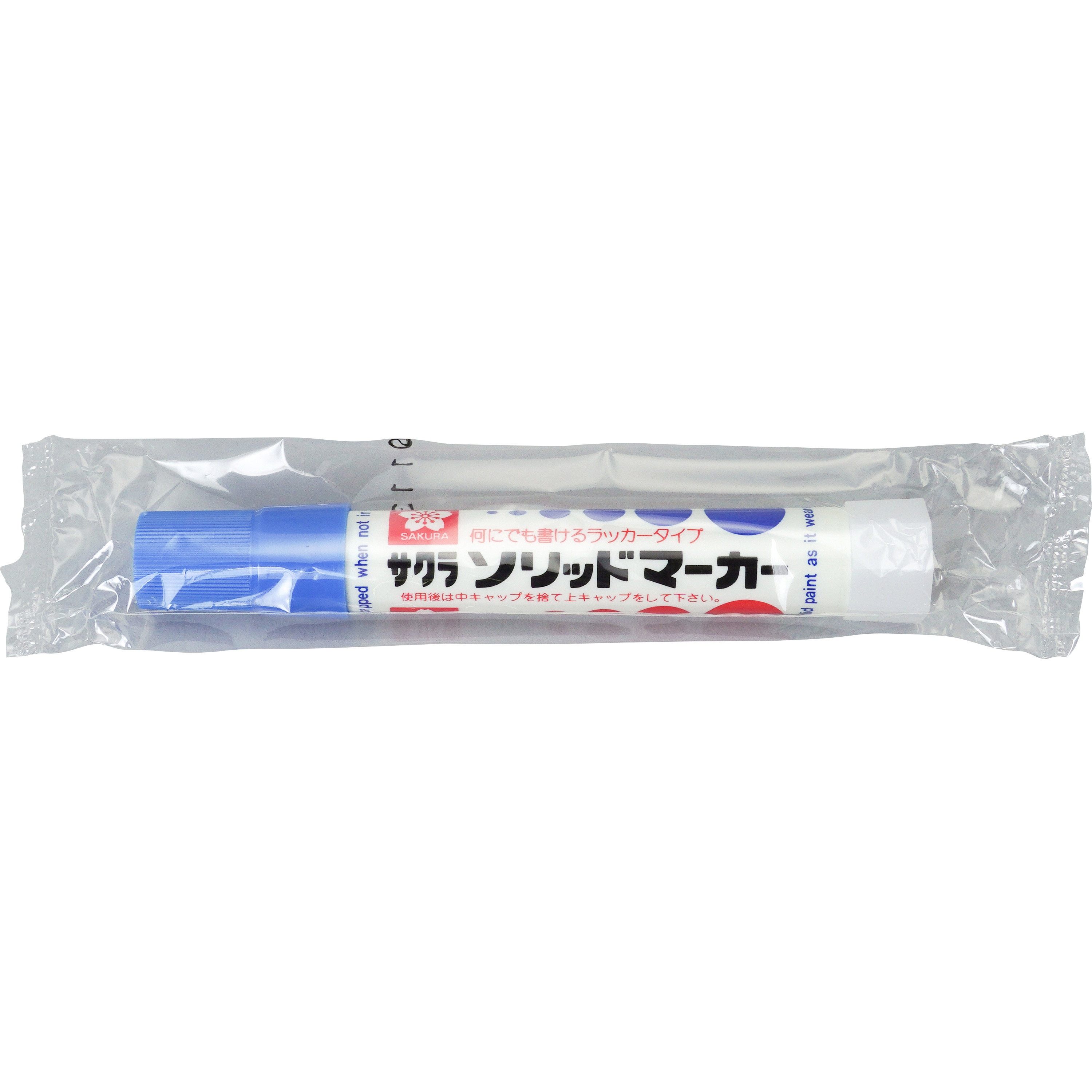 Japanese Sakura Solid Paint Marker 