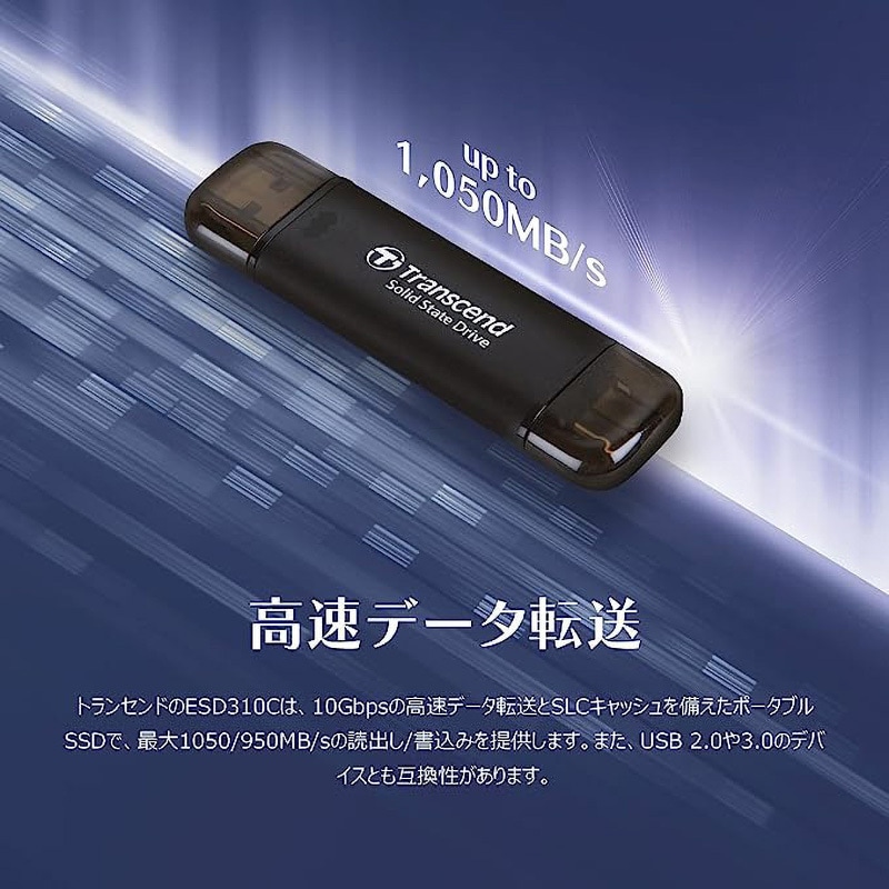 すぐ使える /メモリ16GB/SSD256GB/DVDドライブ/バッテリ良好 楽天市場】microSDカード 16GB 高耐久 ドライブレコーダー向け