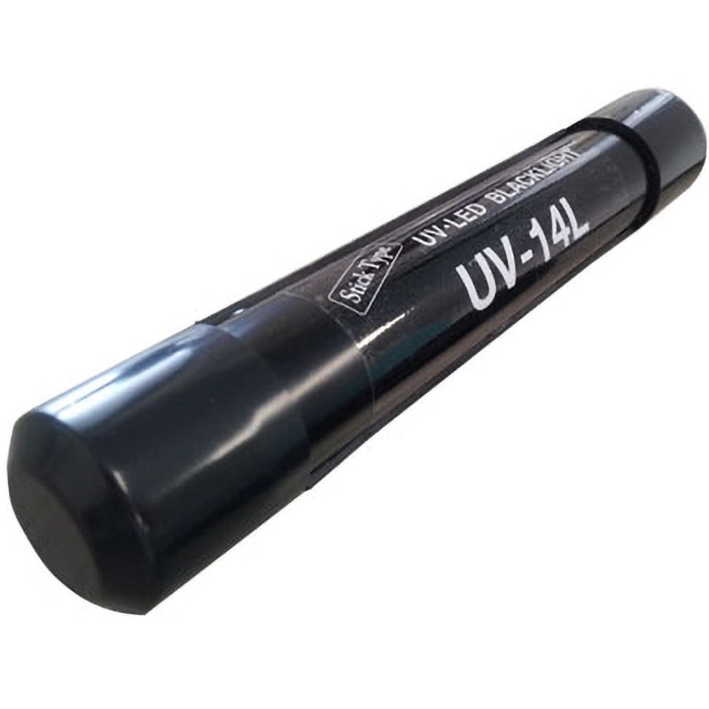 UV-14L LEDブラックライト 1セット メイコー 【通販モノタロウ】
