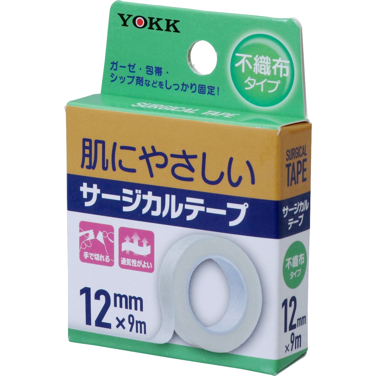 ヨック YOKK サージカルテープ 幅12mmx全長9mx1巻x10個セット 不織布タイプ TAPE SURGICAL ：ネコポス発送  半透明タイプ選択 ※当日出荷