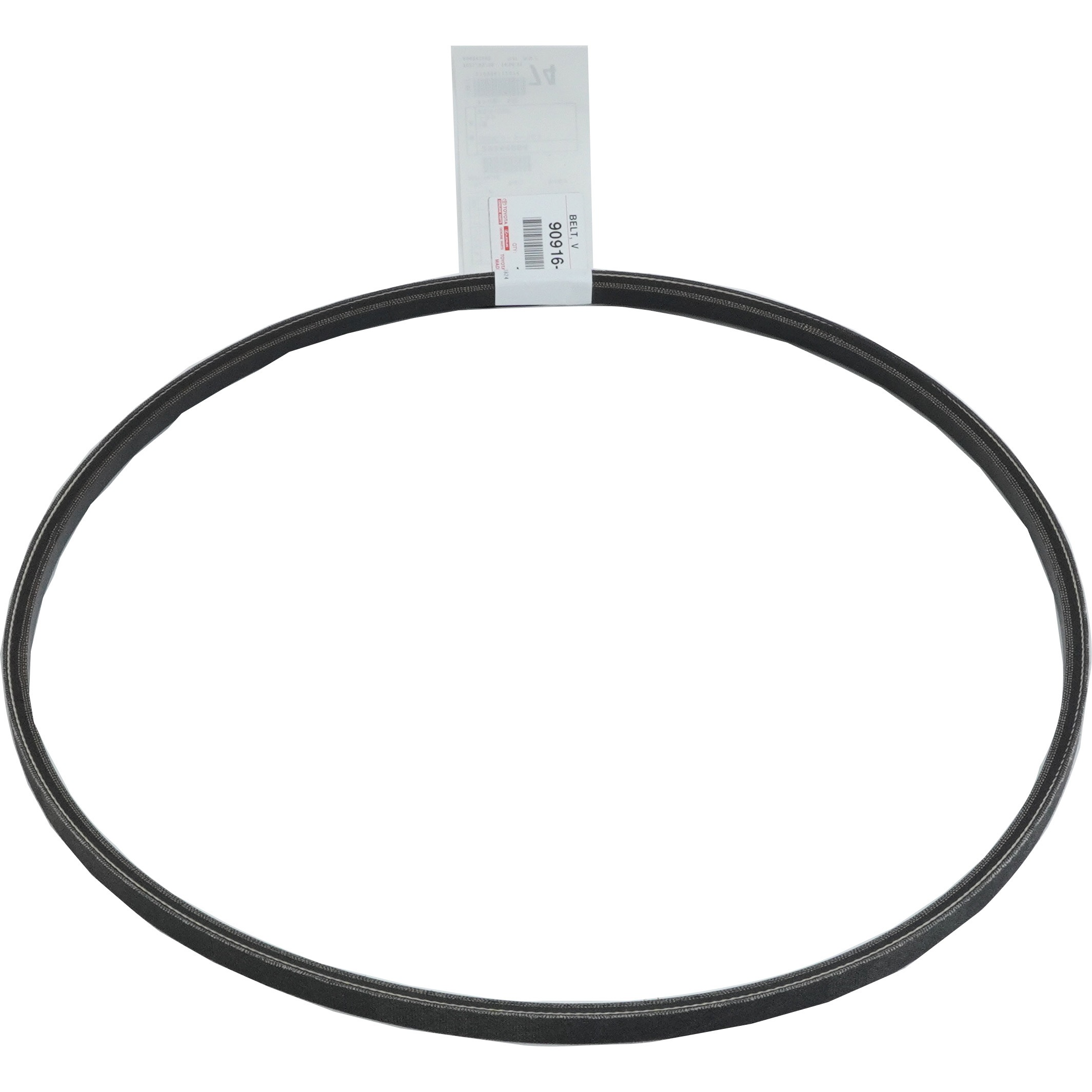 こぐページ 90916-02397 (90916)クーラーベルト 1個 トヨタ 【通販モノタロウ】