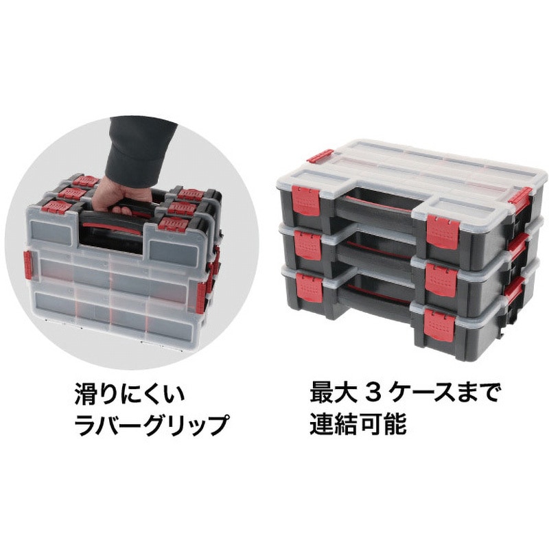 tさん　専用 SPTB-3130 スタッキングパーツ&ツールボックス 1セット DENSAN