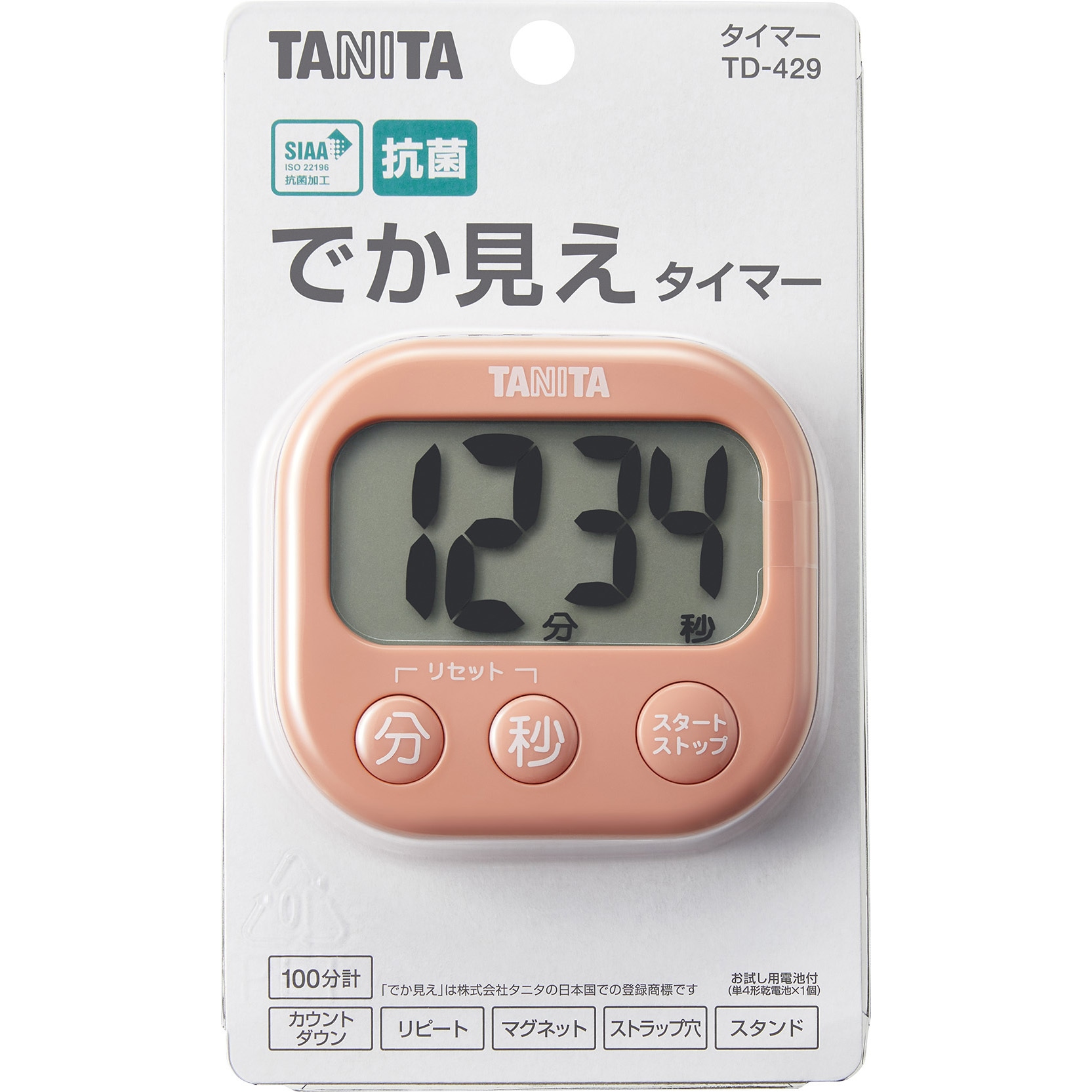 TD429PK 抗菌でか見えタイマー TD429 タニタ デジタル - 【通販