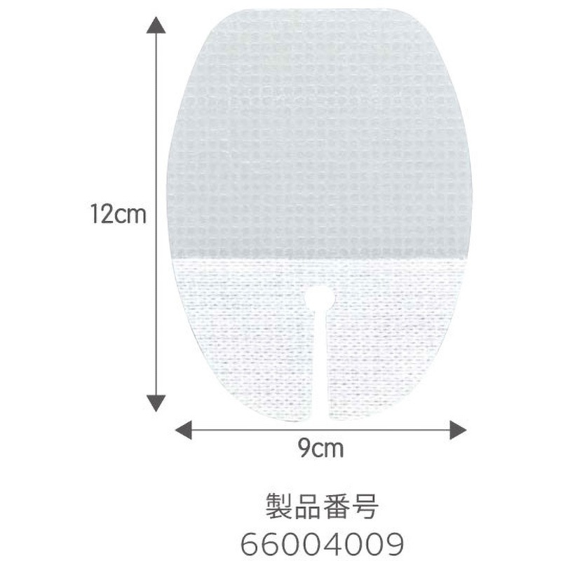 4006 オプサイトIV3000 ポーテッド スミス・アンド・ネフュー ウンド 寸法7×9cm 1箱(100枚)