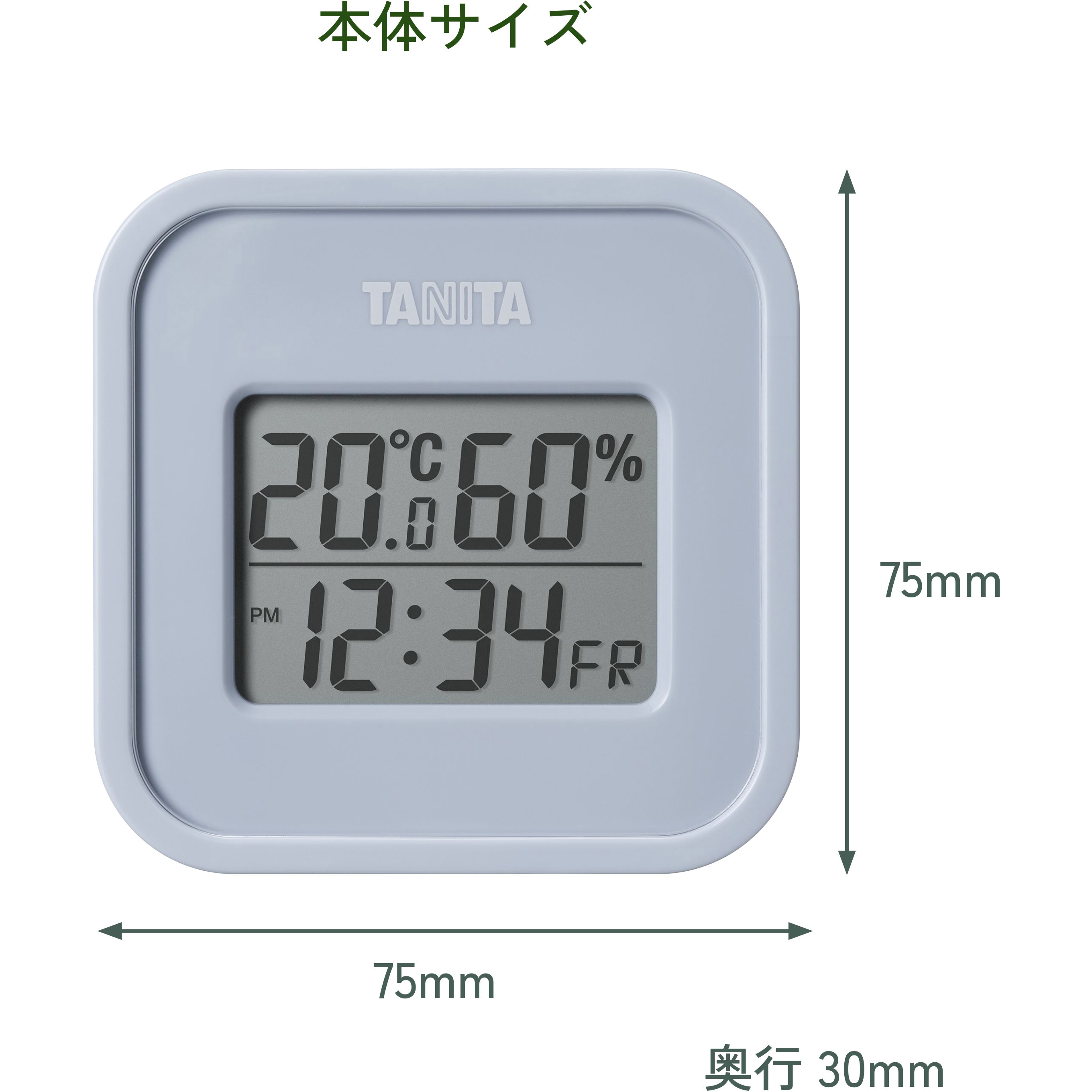 TT588IV デジタル温湿度計 TT588 タニタ 温度・湿度 【通販モノタロウ】