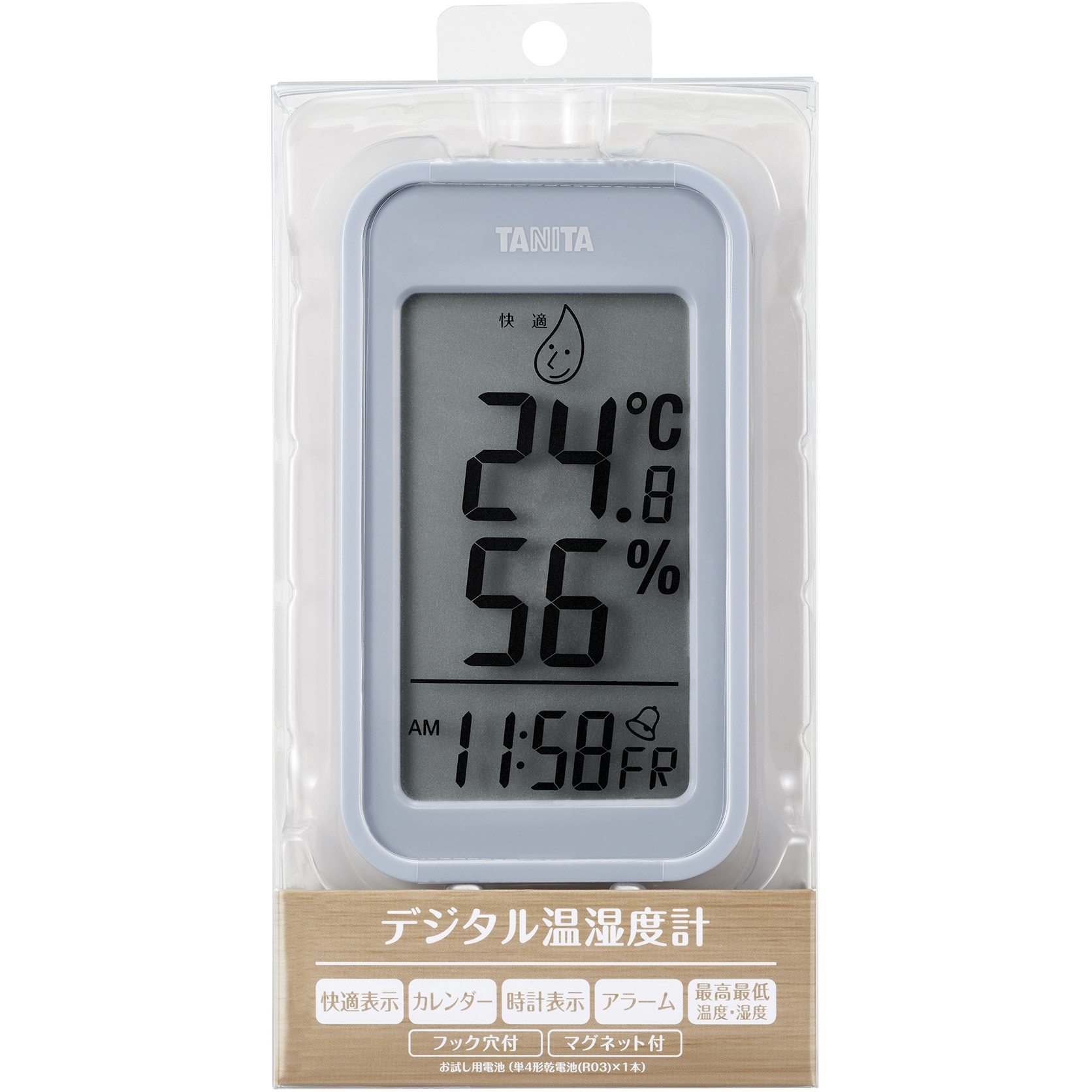 TT589BL デジタル温湿度計 TT589 タニタ 温度・湿度 【通販モノタロウ】