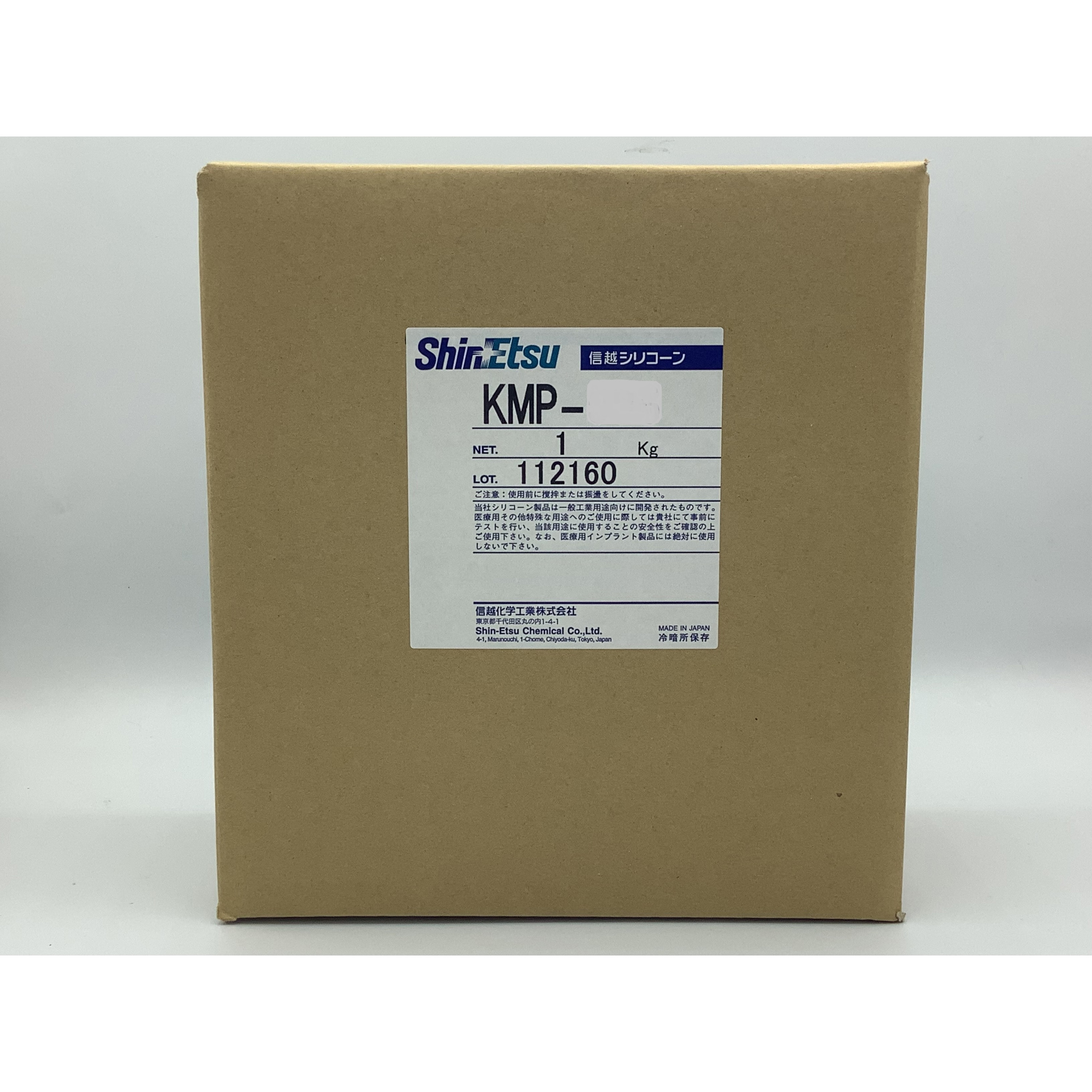 新版複合材料・技術総覧 新版 複合材料・技術総覧