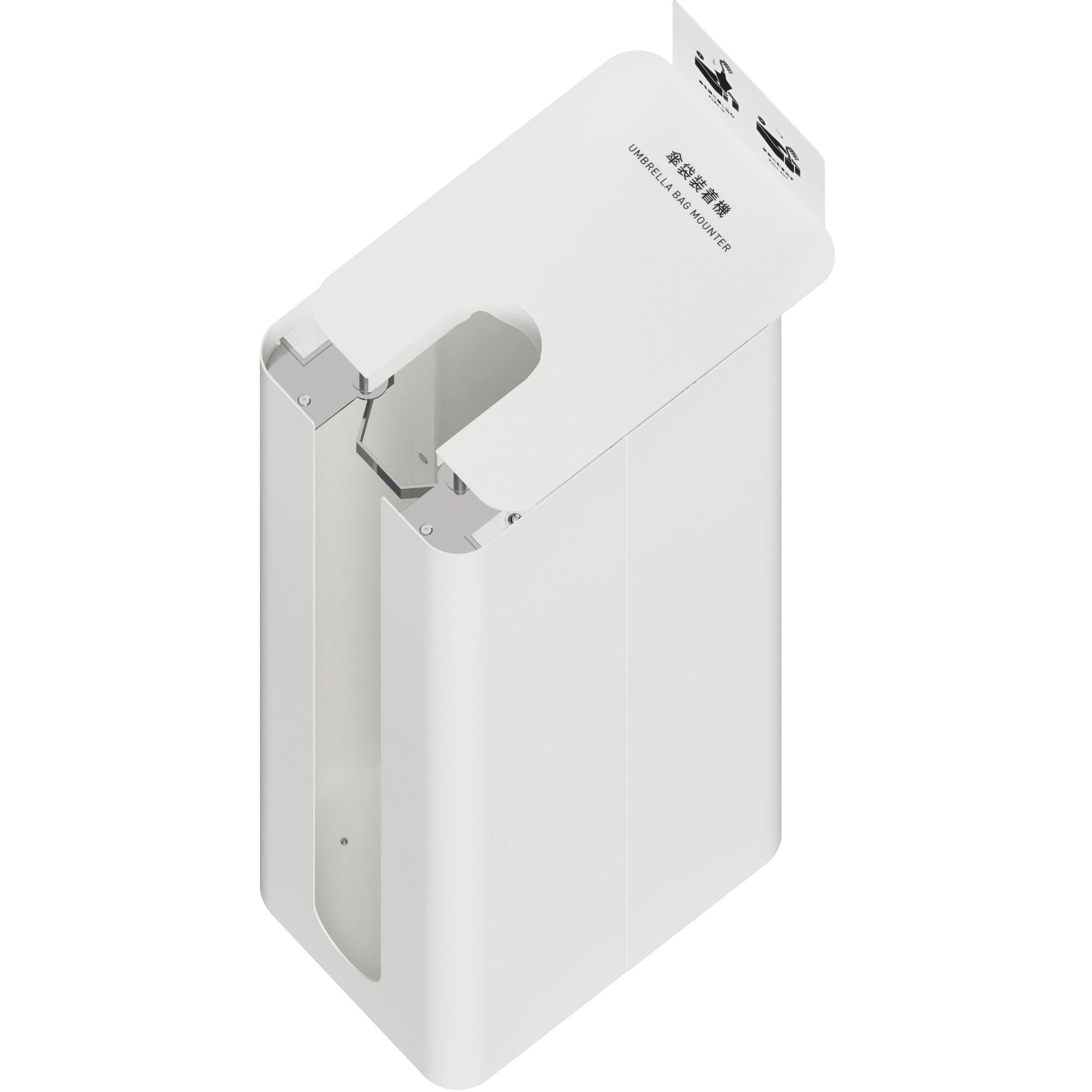 362-0432 傘袋装着機 1台 Mseries 【通販モノタロウ】