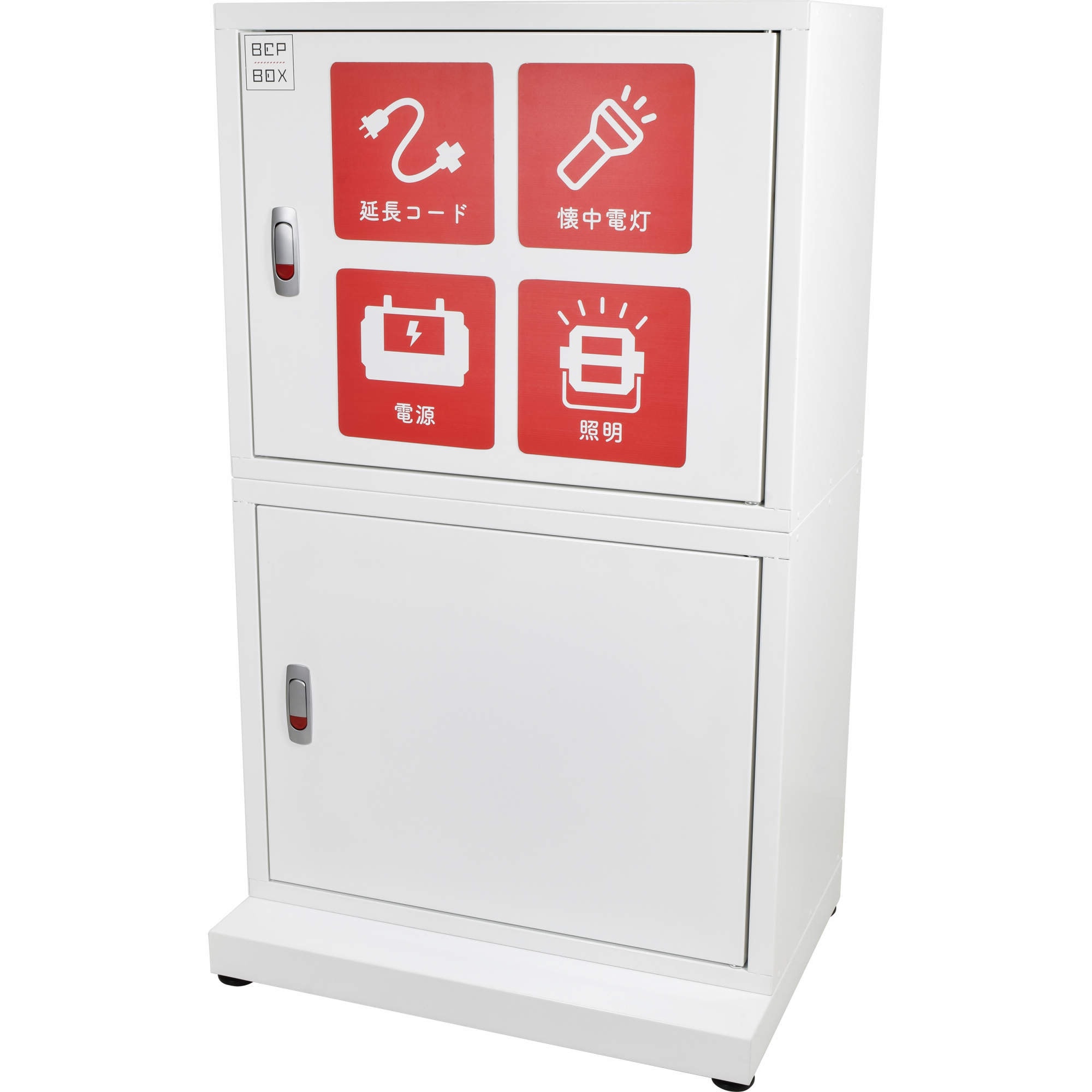 BCP-2-B 防災ロッカー 日動工業 白色