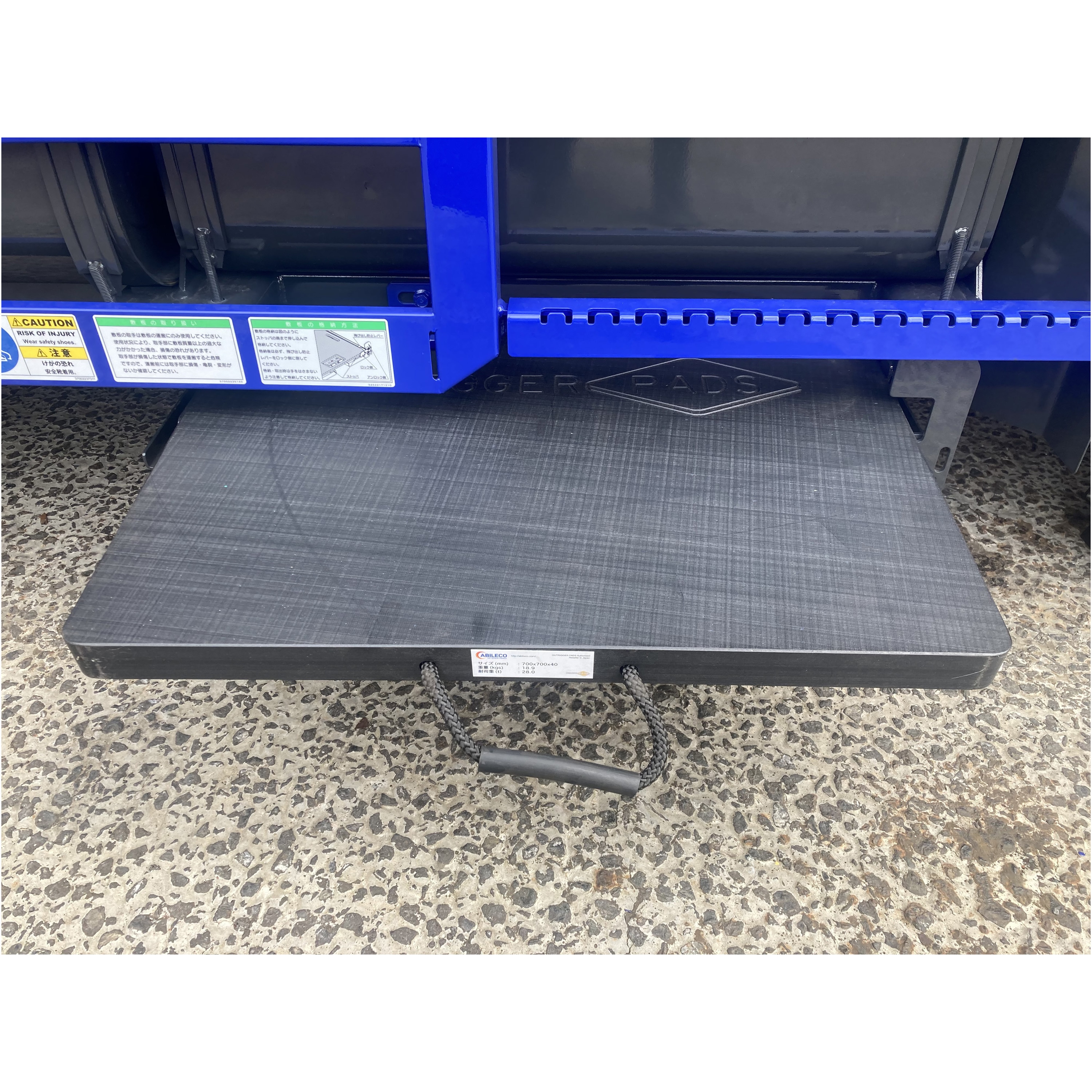 クレーンパッド 1枚 CRANE PADS 【通販モノタロウ】 クレーンパッド 1枚 CRANE PADS 【通販モノタロウ】