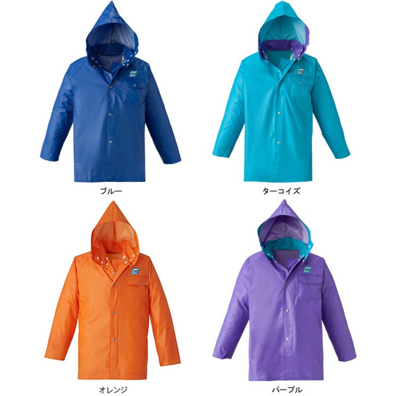 12600563 エイム・アクティバジャンパー ロゴス オレンジ色 サイズM