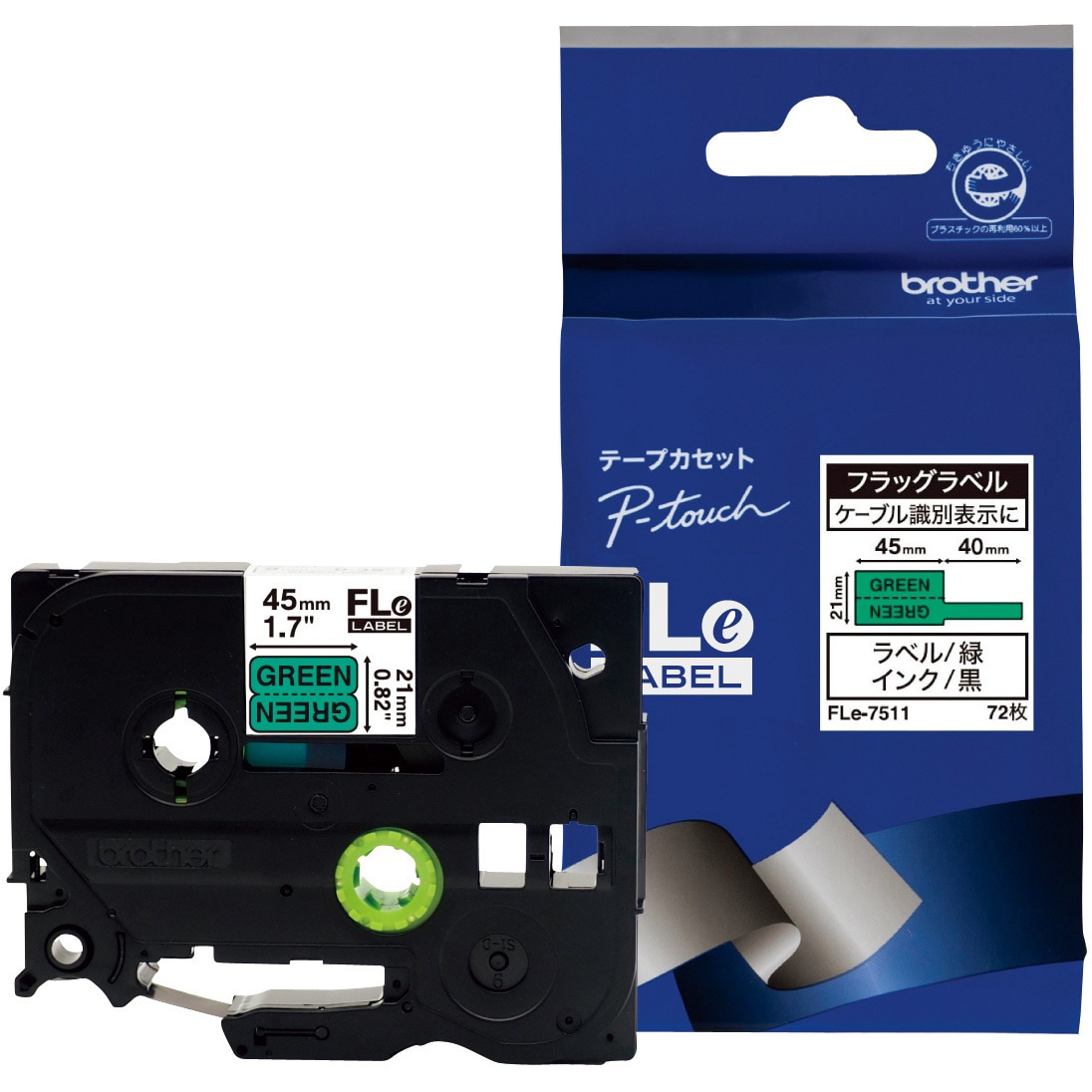 brother PCラベルプリンター P-touch P750W PT-P750W brother PCラベル