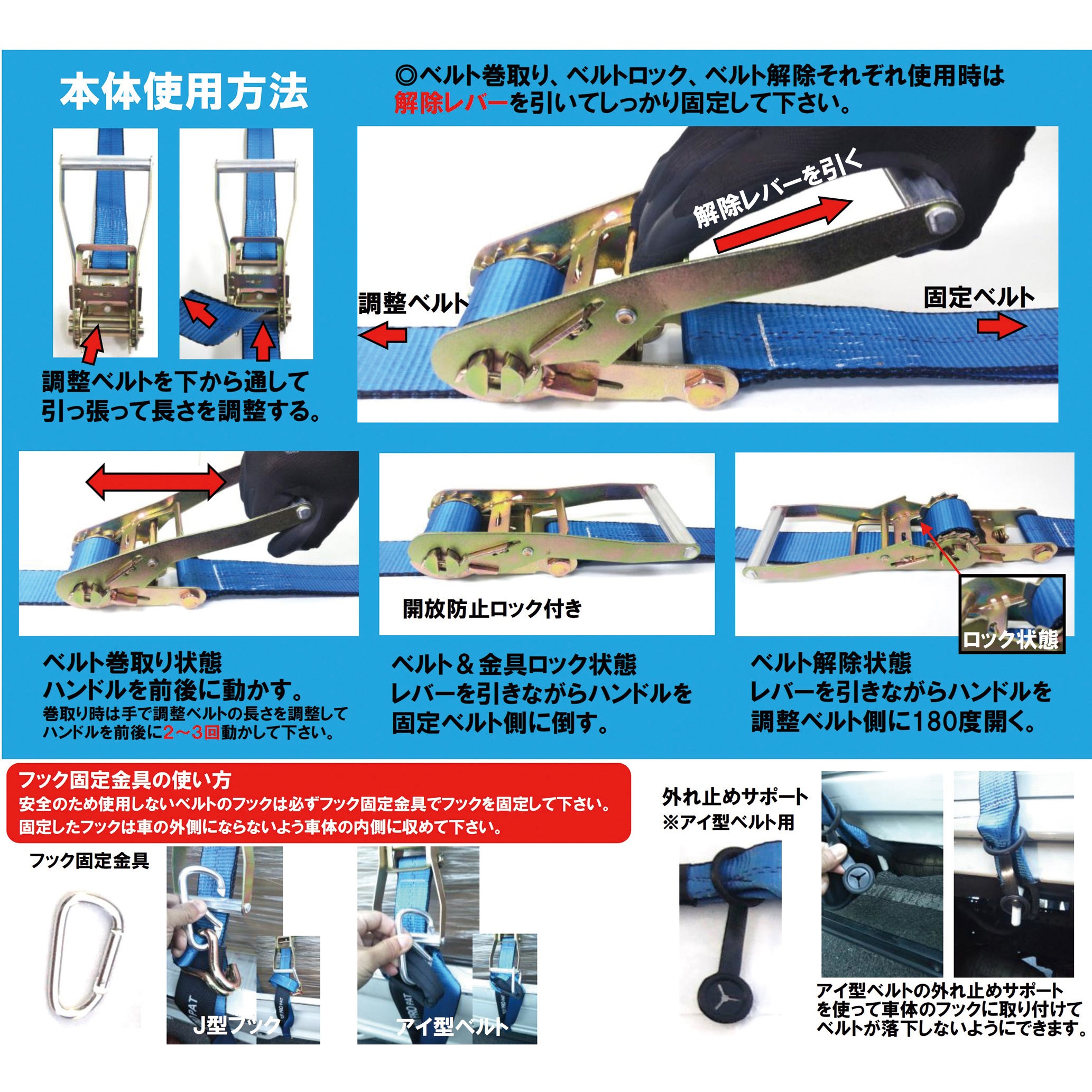 Y-LL011 ラッシング武蔵 I型 1本 結一産業 【通販モノタロウ】
